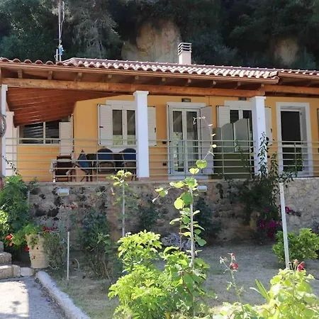Holiday home Full House