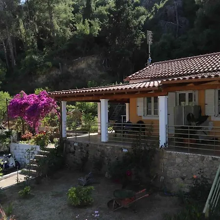 Full House Holiday home *