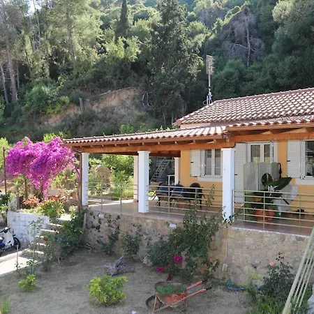 בית נופש Demar &